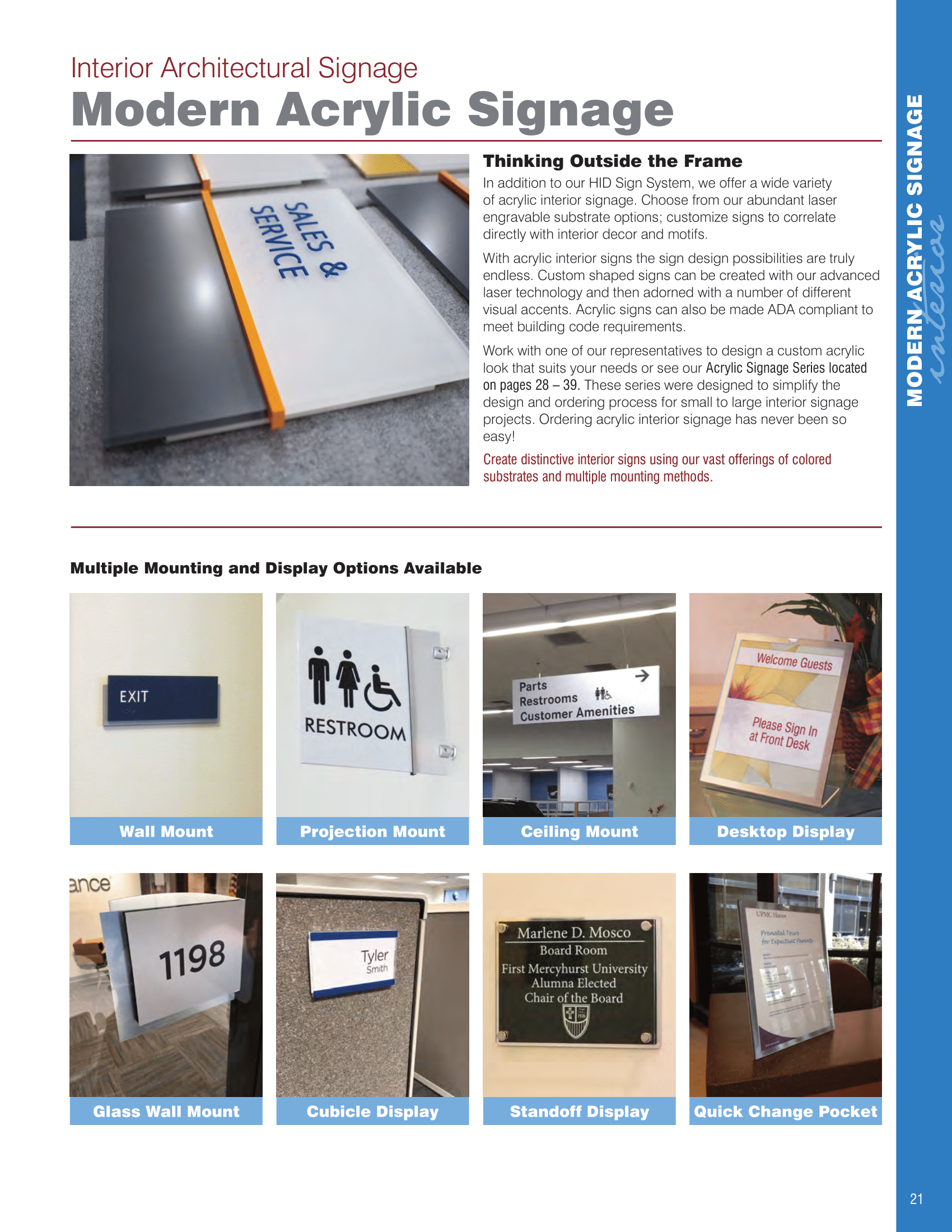 Online Catalog Howard Industries